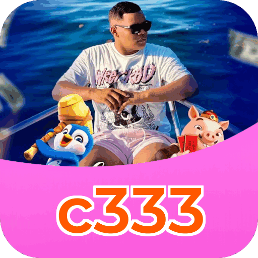 Primeiro acesso ao app